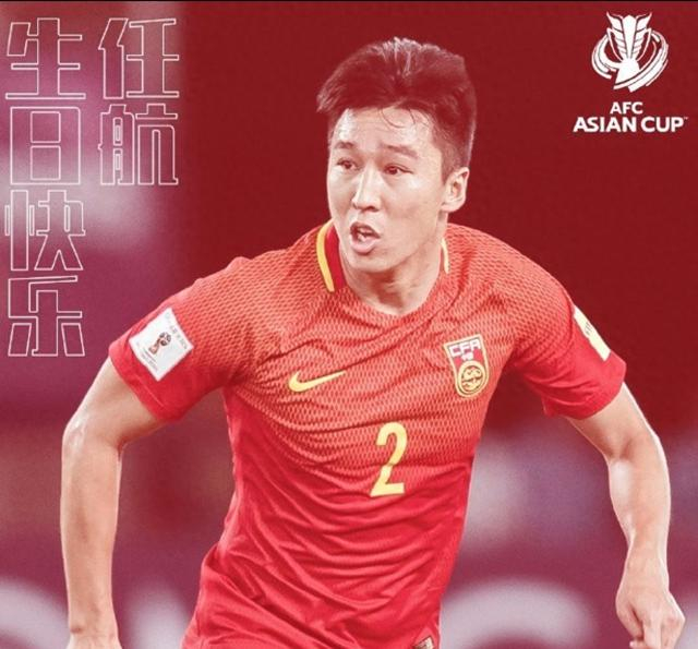 体育赛事-人生赢家！37岁传奇国脚大概率退役：曾因6千万签字费被三停|任航|金元足球|武汉三镇|世预赛|足球_新浪体育_新浪新闻